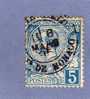 MONACO TIMBRE N° 13 OBLITERE PRINCE ALBERT 1ER 5C BLEU - Oblitérés