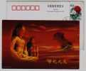 The Great Wall & Figure Of Buddha,China 1999 Jilin New Thousand Year Greeting Pre-stamped Card - Budismo