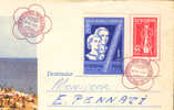 1959   Romania   Festival Mondial  Jeunesse - Lettres & Documents