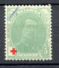 Belgium Mi. 107 King König Albert I. Red Cross Rotes Kreutz Croix Rouge ERROR Misplaced Cross To The Right !! - 1914-1915 Red Cross