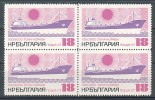 BULGARIA / BULGARIE - 1972 - Bateau - Bl De 4** - Ungebraucht