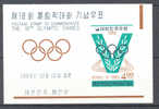 South Korea MS 195 Olympic Games Tokio 1964 MNH €6 - Verano 1964: Tokio