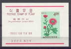 South Korea Mi. MS 217 Chrysanthemum Flower 1965 MH €4 - Verano 1964: Tokio