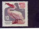 PELICAN-WITH FISH-10 K-USSR-RUSSIA-1964 - Pélicans