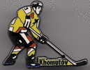 HOCKEY - Magnifique Pin´s - Hockey Sur Glace - KHOMUTOV - Sports D'hiver