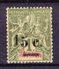 Réunion N° 55aBb      Neuf Sans Charniere   Sans Trait Sur L'ancienne Valeur + Petit 1 + 5 Brisé - Unused Stamps