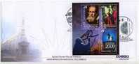 URUGUAY ASTRONOMY FDC S/S GALILEO GALILEI SPACE SUN - Astronomy