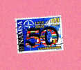 Timbre Oblitéré Used Stamp Sêlo Carimbado NAMSA Nato Otan 50 Ans 1958 2008 LUXEMBOURG 0,70EUR 2008 - Gebraucht