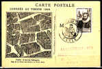 FRANCE - 754 Sur Carte 1er Jour - 1940-1949