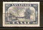 GREECE 1927 BATLE OF NAVARINO -4 DRX - Used Stamps