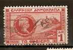GREECE 1927 CENTENARY OF LIBERATION OF ATHENS FROM THE TURKS - 1DRX - Used Stamps