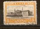 GREECE 1927 I-ISSUE LANDSCAPES 5 DRX - Gebraucht