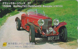 TC JAPON / 110-016 - BENTLEY 1936 / ENGLAND - Série Vieille Voiture N° 27 - OLDTIMER Car Taxi Japan Phone Card - Auto - Voitures