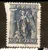 GREECE 1913-1927 LITHOGRAPHIC ISSUE -40 LEP - Usados