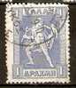 GREECE 1913-1927 LITHOGRAPHIC ISSUE -1 DRX - Used Stamps