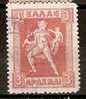 GREECE 1913-1927 LITHOGRAPHIC ISSUE -3 DRX - Usados