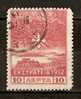 GREECE CAMPAIGN 1912 COMMEMORATIVE ISSUE -10 LEP - Gebraucht