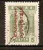 GREECE 1912-1913 HELLENIC ADMINISTRATION  RED CARMINE  OVERPRINT READING UP 5L - Oblitérés