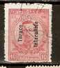 GREECE THRACE BULGARIAN STAMPS OV. THRACE INTERALLIEE 10ct USED - Thrace