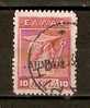 GREECE 1912-1913 LEMNOS OVERPRINTED IN BLACK 10 LEP USED - Lemnos