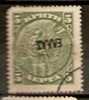 GREECE 1908 CRETAN STATE OV. SMALL ELLAS ERROR INVERTED 5L USED - Kreta