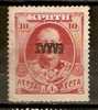 GREECE 1908 CRETAN STATE OV. SMALL ELLAS ERROR INVERTED 10L USED - Crète