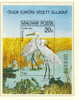 HUNGARY 1980 MNH** IMPERFORED ND MICHEL 3451A/56A, BL 146B OISEAUX BIRDS - Pelikane
