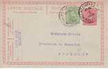 Entier Postal Nr 54 + - Postcards 1909-1934
