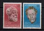 SWITZERLAND 1985 EUROPA CEPT SET MNH - Neufs