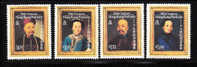 Hong Kong 1986 19th Century Paintings Portraits MNH - Ongebruikt