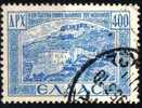 PIA - GRECE - 1947-51 : Vue De Patmos - (Yv 557B) - Used Stamps