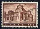 PIA - GRECE - 1961 : Vue De Salonique - (Yv 731) - Used Stamps