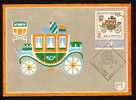 BULGARIA / BULGARIE - 2003 - Carriages  MC With Cachet - Premier Jour - Postkoetsen