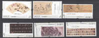 2009 HONG KONG MUSEUMS COLLECTION PAINTING 6V - Unused Stamps