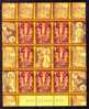 Romania 2008 EASTER PAQUES MINISHEET VFU. - Used Stamps