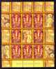 Romania 2008 EASTER PAQUES MINISHEET VFU. - Gebraucht