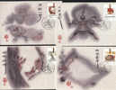 2009 MACAO IDIOM STORY(III) MC 4V - Cartes-maximum