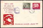 BULGARIA / BULGARIE - 1976 - 106 Ans De La Naissans De Lenin - Spec.covert - Lenin