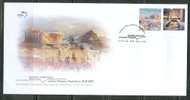 Greece, 2009 Special FDC, Opening Of Acropolis Museum - FDC