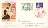 1979 Japon FDC U.P.U. Letter Writing Day - U.P.U.