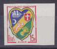 VARIETE  BLASON  D  ALGER  NON DENTELE  NEUF LUXE - Unused Stamps