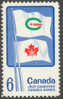 Canada 1969 Mi. 442 Canadian Games Flag MNH - Nuevos