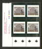 Canada Scott # 1945 MNH VF LL Inscription Block. "Church And Horse" Alex Colville - Num. Planches & Inscriptions Marge