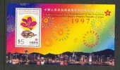 Hong Kong Scott # 798a MNH VF Souvenir Sheet. First Issue Under Chinese Administration. Hibiscus Flower - Unused Stamps