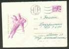 USSR, FIGURE SKATING,1970, POSTAL STATIONERY COVER USED MINSK BELARUS - Pattinaggio Artistico