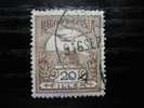 TURUL -  20 FILLER WITH BAJA  POSTMARK - Used Stamps