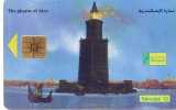 LIGHTHOUSE - Alexandria  ( Egypat  ) Phare Leuchtturm Phares Lighthouses Faro Farol Lanterna - Phares