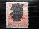 10 FILLER  WITH REPUBLIK  POSTMARK - Unused Stamps