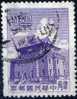 PIA - FORMOSE - 1962-64 : Pagode De Quemoy - Tour De Chu-Kwang - (Yv 409) - Used Stamps