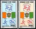 UPU, Ivory Coast ScC59-60 UPU Centenary, Plain - U.P.U.